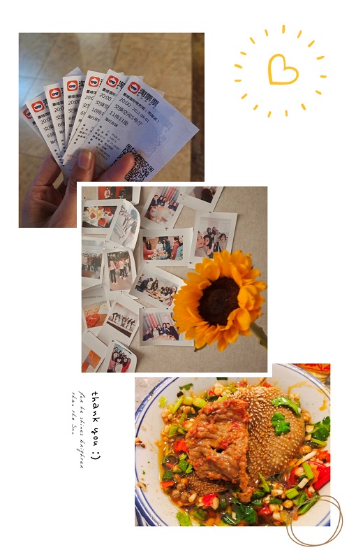 1661154096380155.jpg 自貢團建8.1內頁.jpg